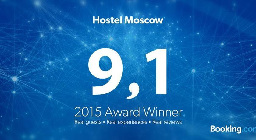 Гостиница Hostel Moscow Москва-35