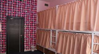 Гостиница Hostel Moscow Москва Спальное место на двухъярусной кровати в общем номере для женщин-1